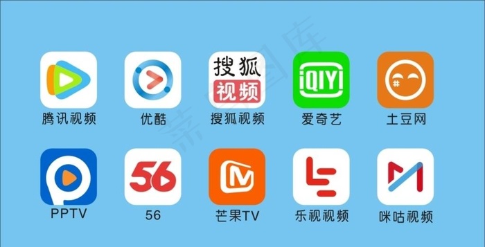 视频线条logo图片cdr矢量模版下载