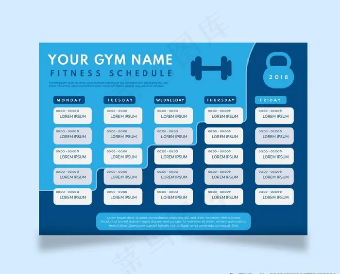 健身会所课程表图片eps,ai矢量模版下载