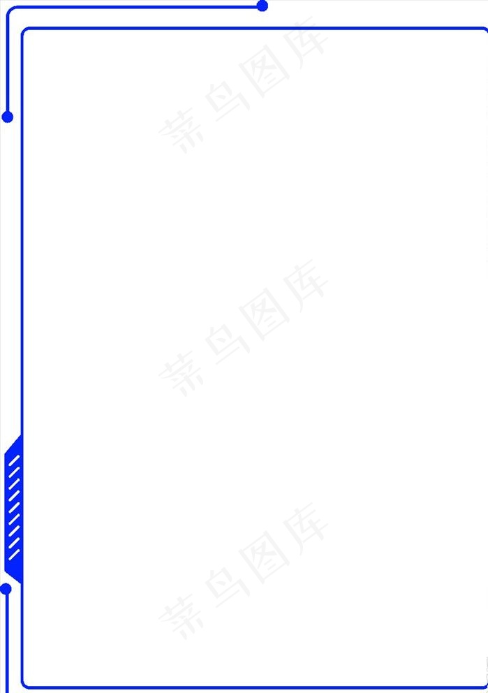 办公商务科技感简约酷炫框图片cdr矢量模版下载