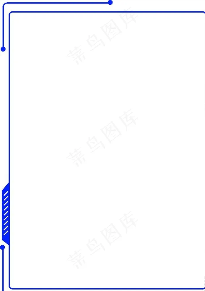 办公商务科技感简约酷炫框图片