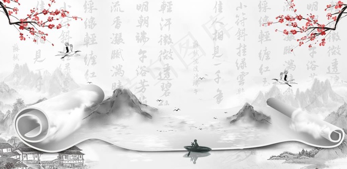水墨画卷轴图片(1920X1000(DPI:300))psd模版下载