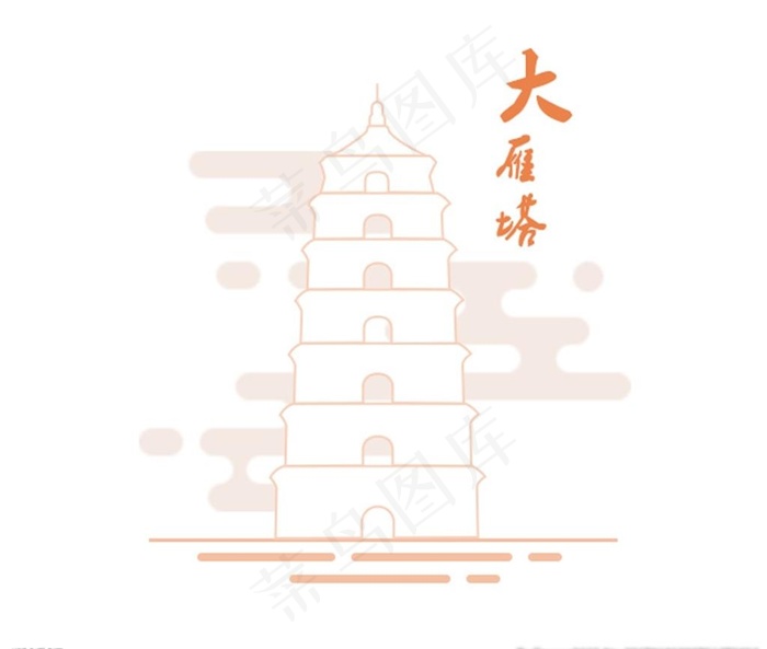 陕西建筑标志-大雁塔图片
