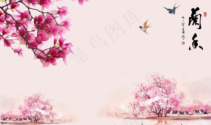 兰鱼中式电视背景墙图片(9071X5669(DPI:72))psd模版下载