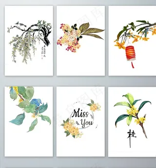 桂花飘香素材图片