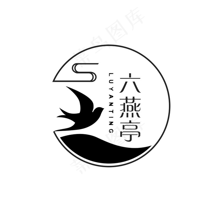 六燕亭图片