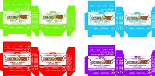 充电器纸盒包装图片