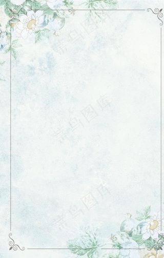 小清新植物文艺简约背景图片