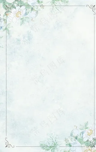 小清新植物文艺简约背景图片