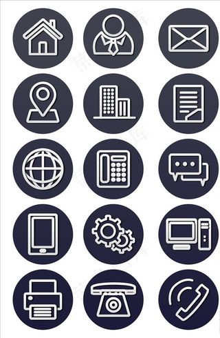 名片小图标图片