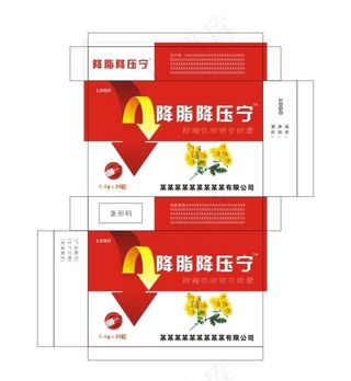 降脂降压盒图片