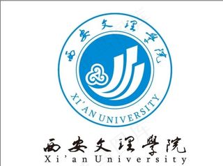 西安文理学院logo图片