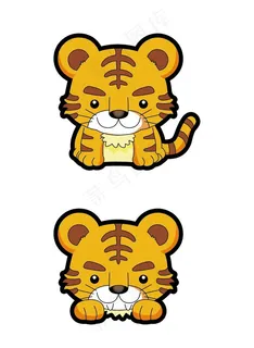 淘气虎图片
