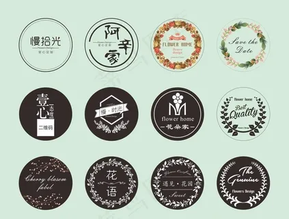 花店贴纸图片