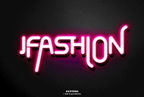 发光字样机图片