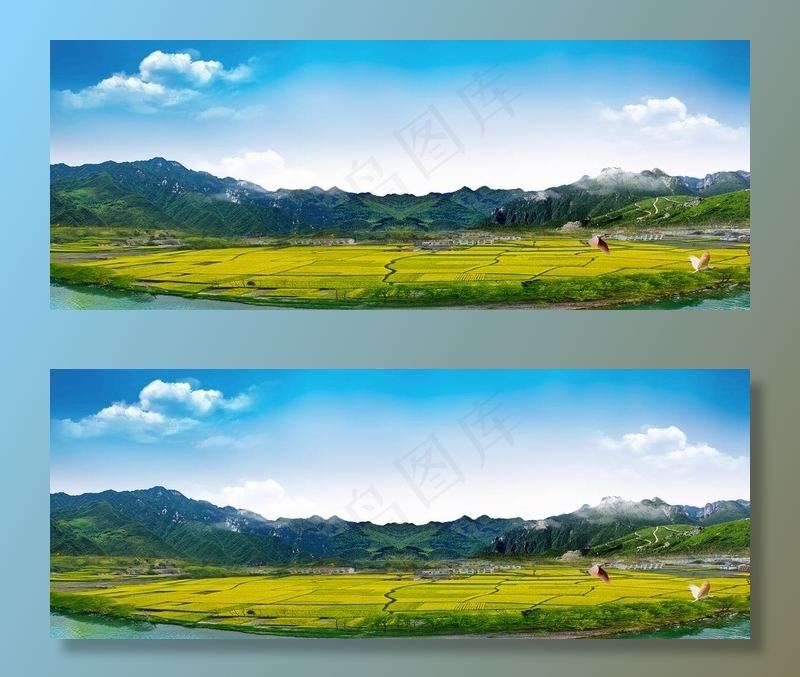 秦岭风景图片(8503X3543(DPI:179))psd模版下载