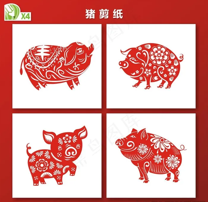 猪剪纸图片cdr矢量模版下载