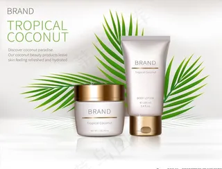 化妆品背景图片