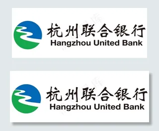 杭州联合银行图片