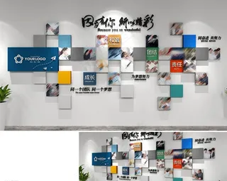 公司展厅员工照片墙企业文化墙图片