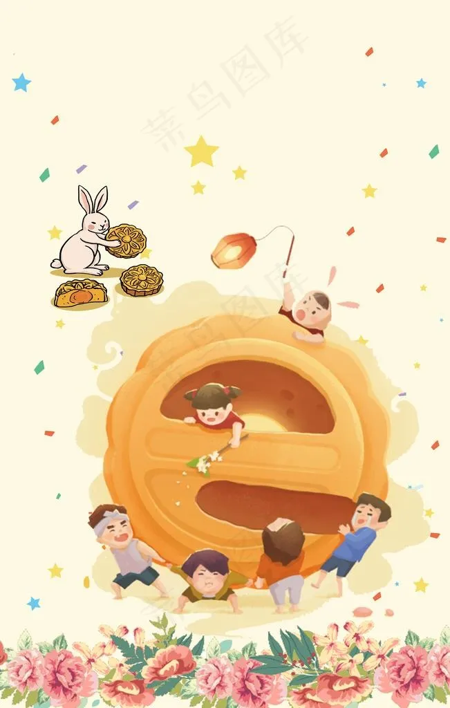 饼干月饼亲子DIY图片(3150X7087(DPI:100))psd模版下载