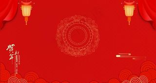 红色背景图片