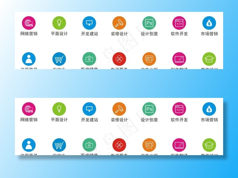 图标图片cdr矢量模版下载