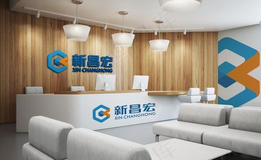 办公空间样机图片