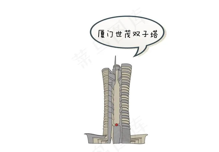 厦门世贸双子塔公园手绘素材图片ai矢量模版下载