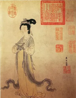 杜秋娘图(部分)图片