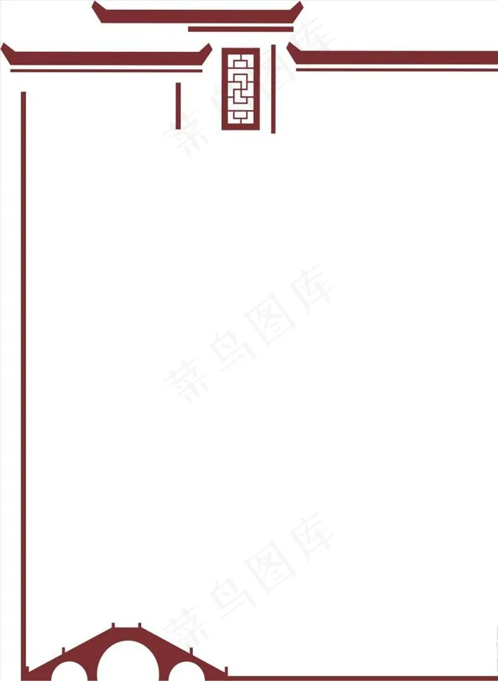 中国风边框图片cdr矢量模版下载