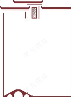 中国风边框图片 中国风边框图片