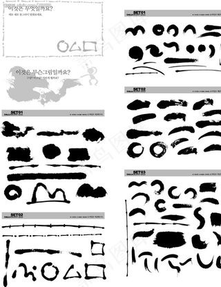 时尚元素设计辅助图图片