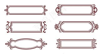 矢量中式边框花纹装饰边框对话框图片