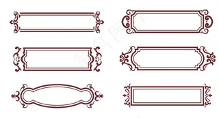 矢量中式边框花纹装饰边框对话框图片