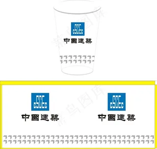 中国建业纸杯图片