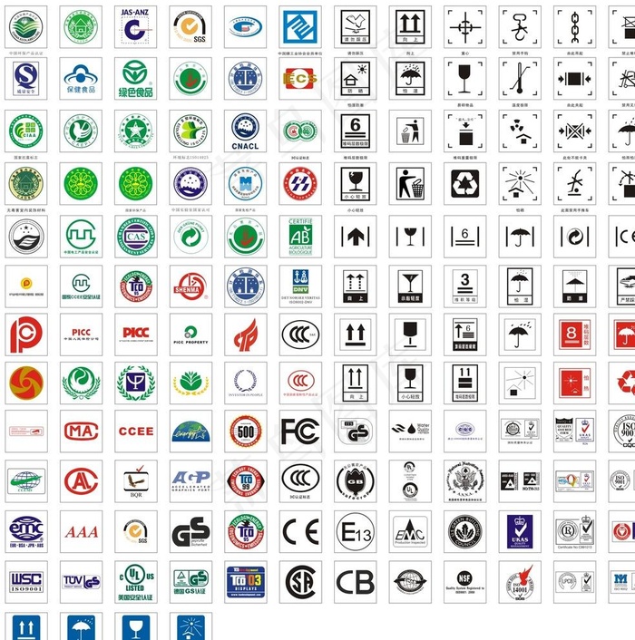 小图标大全图片cdr矢量模版下载