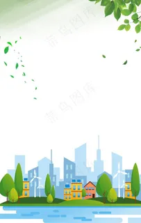 背景楼房树叶图片