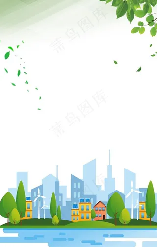 背景楼房树叶图片