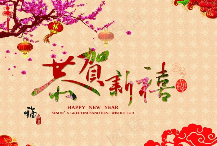 2016年新年中国风背景图片(2362X1667(DPI:150))psd模版下载