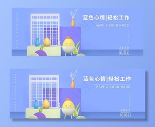 室内设计C4D装饰图片