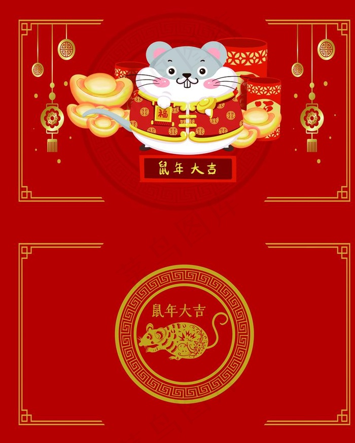 台历图片(2953X3543(DPI:300))psd模版下载