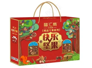 快乐坚果包装图片