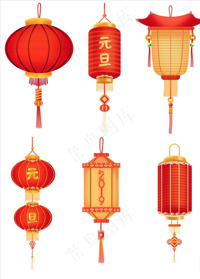 灯笼素材 节日灯笼新年灯笼图标图片(3912X4107(DPI:200))psd模版下载