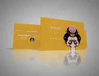 折页展示样机图片