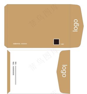 公司档案袋图片