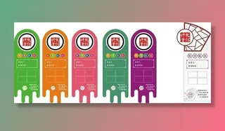 文化礼堂形象墙 异形形象墙图片