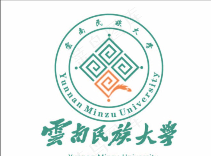 云南民族大学logo图片