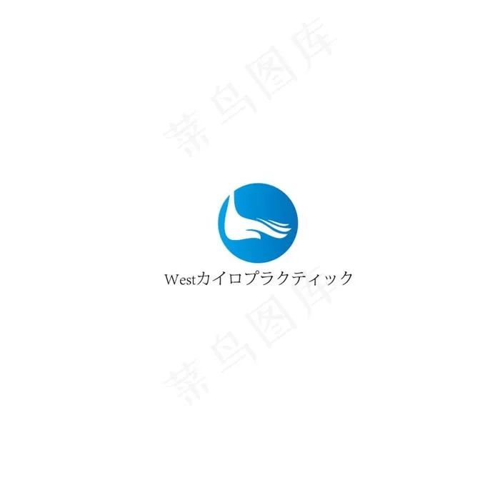 按摩LOGO设计图片ai矢量模版下载