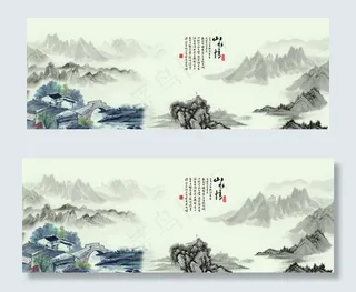 水墨山水图片素材