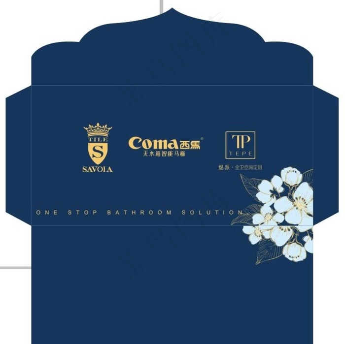 信封图片cdr矢量模版下载
